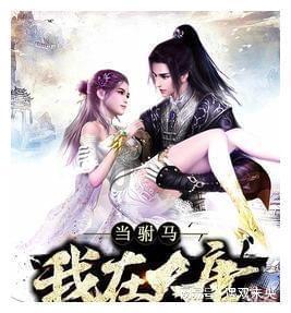 2024琪怡天柱剑毫供销年货大集推介会在合肥成功举办
