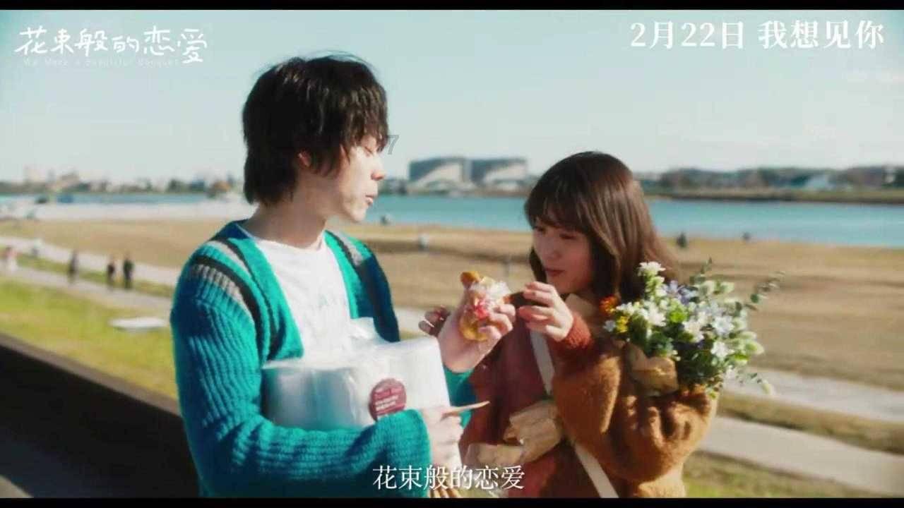 元气战姬学院