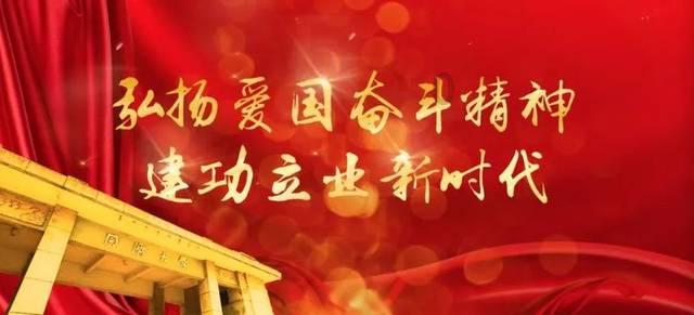 僵尸吃怪物