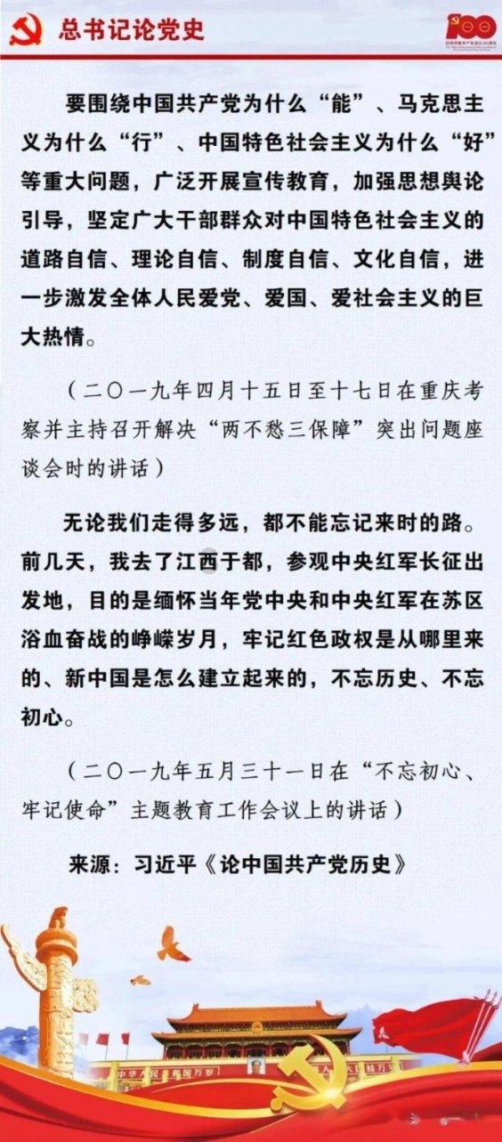 蚊子猎手